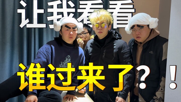 【กิจกรรมสร้างทีม】ทำไมวิดีโอนี้ถึงมีคนกดไลก์เยอะจัง? !