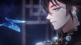 GMV|Hua Yi Shan Xin Zhi Yue|Characters Mixed Clip