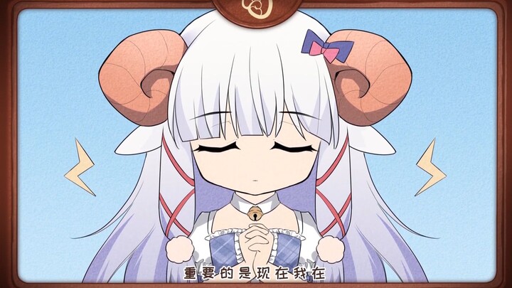 【咩栗生贺】2021年咩栗生贺 后援组作品