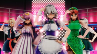 MMD Timur】A~A~A~