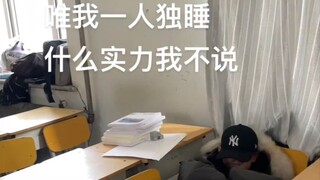 My coworker insisted on helping me fix the sewer!