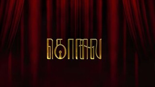 Kolai