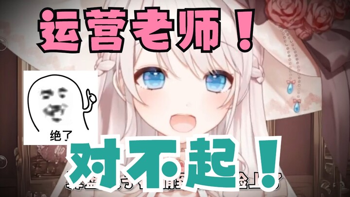 运营监视着私信忽然收到了一堆瑟图