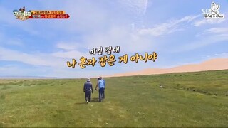 Law of the Jungle in Mongolia [3] SUB INDO