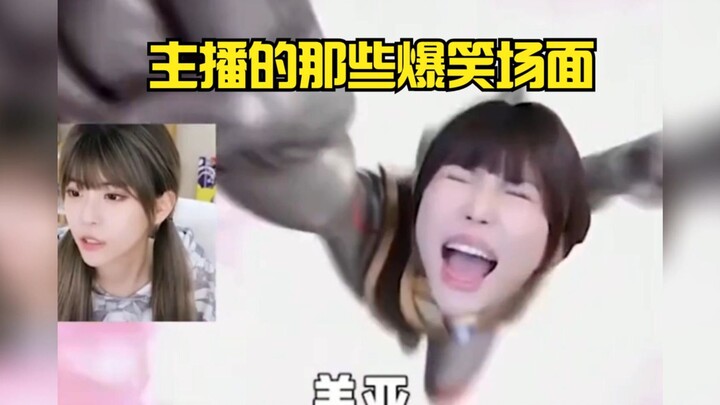 ฉากฮาสุดขีดของเหล่าเน็ตไอดอล: พี่โจวและต๋ายเหม่ยแกล้งออดอ้อนจื้อซุน ฉันหัวเราะจนปวดท้องไปหมดแล้ว