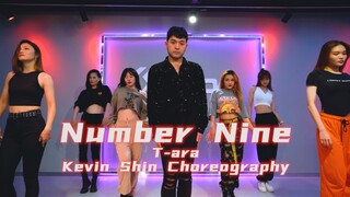 【T-ARA】大皇冠要回归了 必须舞一曲 《Number Nine》《Number9》