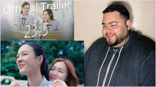 23.5 องศาที่โลกเอียง - Official Trailer | REACTION