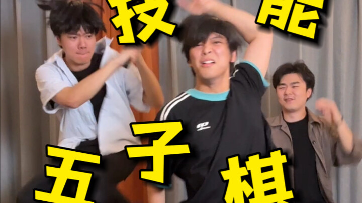 เพลงนี้ทำเอาโดนฝังหัวไปแล้วจริงๆ!