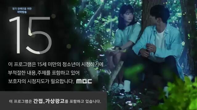 Extraordinary You Eps 1 Sub Indo