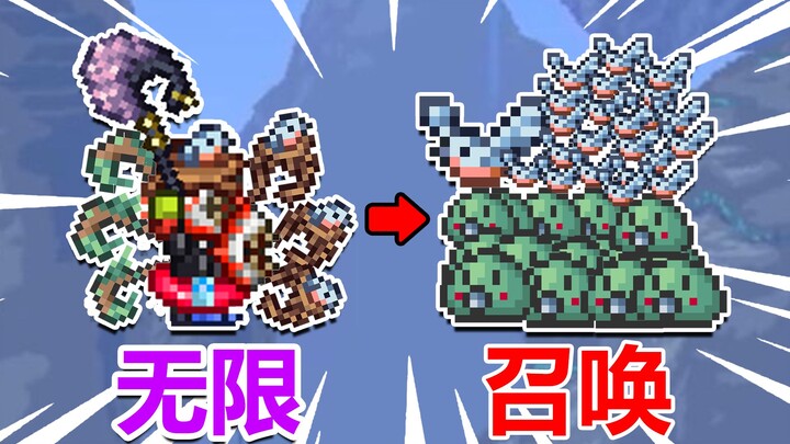 Totally Crazy!! What Happens When You Gain the “Infinite Summoning” Ability? Infinite Summons?!