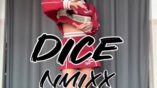全开麦唱跳DICE-NMIXX