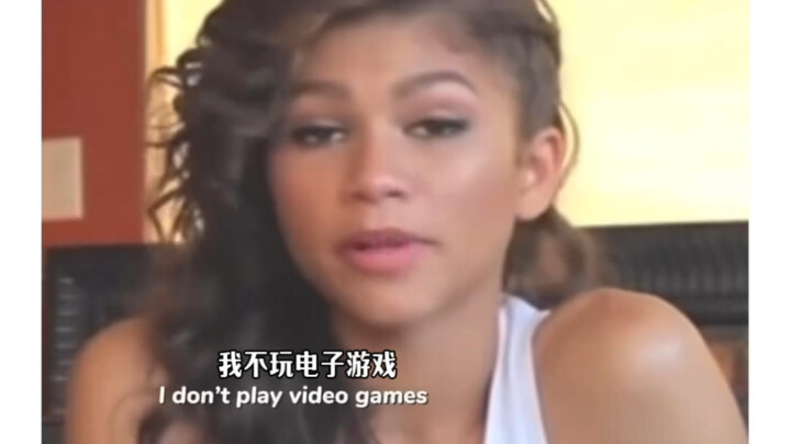 Zendaya tidak bermain game