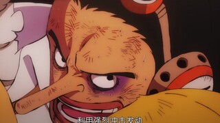 Luffy in good times and Usopp in desperate times