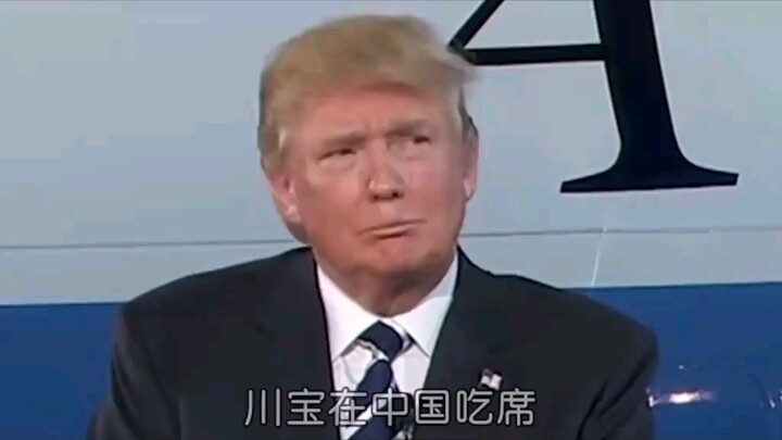 Hal-hal tentang Chuanbao hahaha
