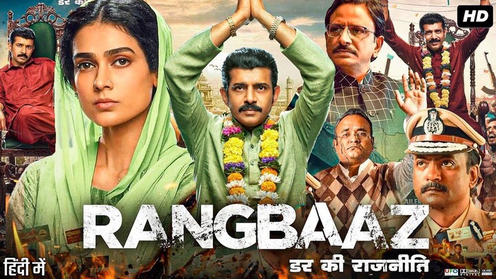 Rangbaaz The Bihar Chapter 2025