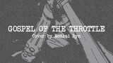 Medkai Ryn - Gospel of the Throttle (Drifters OP Cover) | #medcover | #JPOPENT