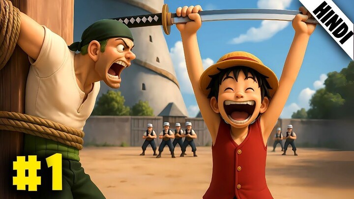 (1) Boy Eats Devil Fruit That Gave Him Powers To Rule Seas And Become Pirate King Explained in Hindi