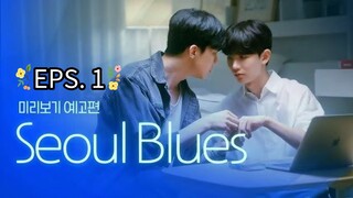 🌈 EPISODE 1 (2024) INDO SUB #SB 🌈