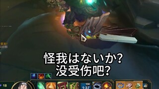 Senju Hashirama mặc bộ Susano'o xâm nhập vào Thung Lũng Triệu Hồi!