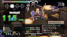 StepMania Disgaea 2 (PSP) - Part 8