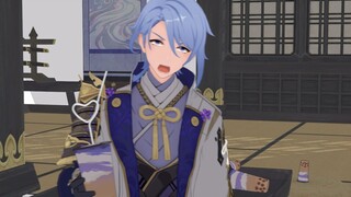 绫人：妹说就是零卡，擦！大哥！