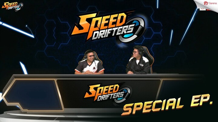 เซียนสอนดริฟต์ Special : พา Glorious Light ตะลุยด่านใหม่ - Speed Drifters