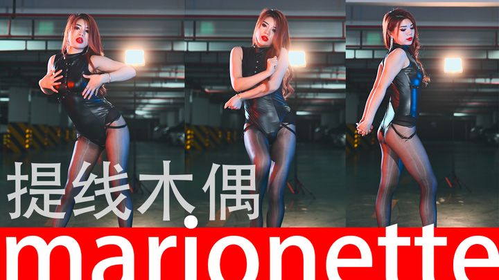230721提线木偶-S，半路杀出个路人