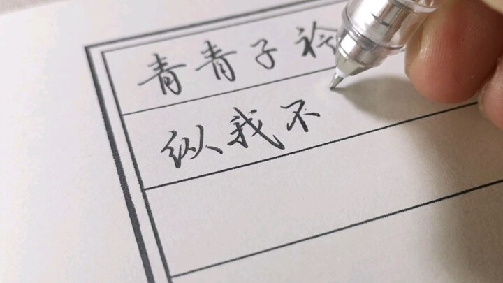 Does anyone have any budget-friendly desk lamp recommendations?