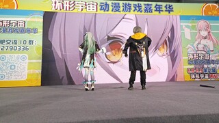 [Sleepless Night/Hefei Ring 4.5] Firefly Pioneer's live stage