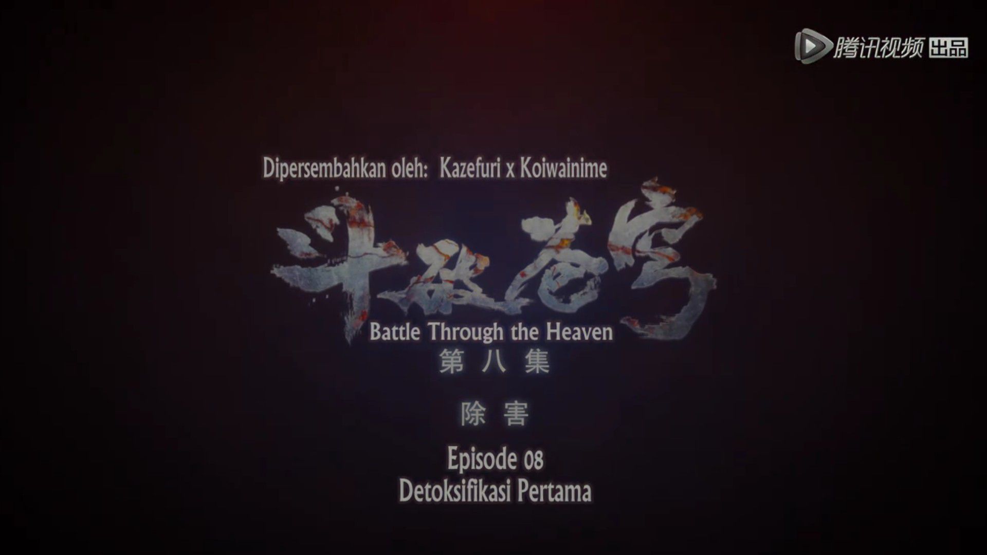 Fallen Mystic Master Episode 14 Subtitle Indonesia – Kazefuri