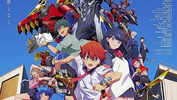 Villain Kurang Greget, Tapi Kenapa Gridman Universe Tetap Wajib Ditonton?