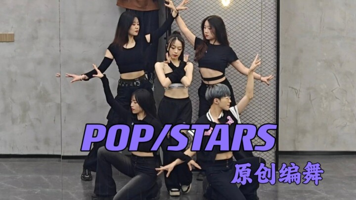 【Jianjian】Vũ đạo gốc của nhóm nhạc nữ "POP/STARS" ❤️K/DA xuất hiện trên sân khấu cuối năm!