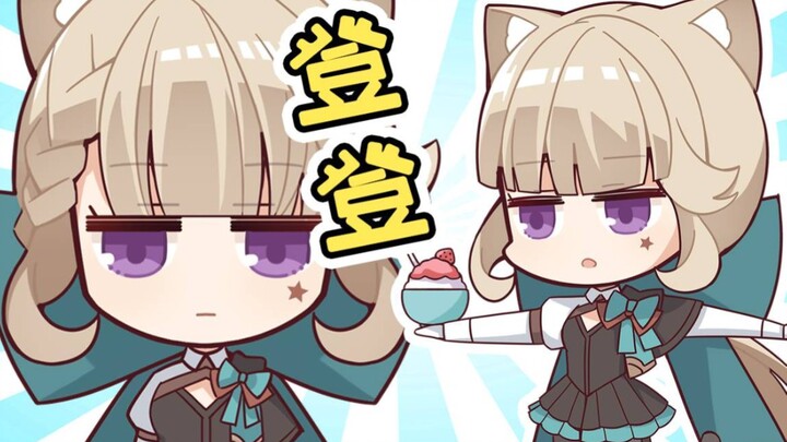 魔术就是让你用来干这个的？