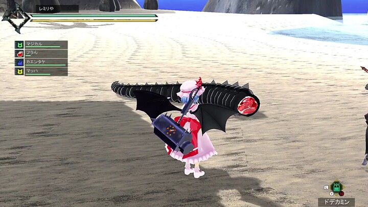 ส่งให้เพื่อนเกม Monster Hunter แล้วไม่พูดอะไรเลย