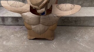 Alien Form