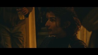 Lurker (2025)