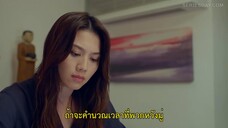 Dead Ringer (2023) มือยิงมรณะ EP 4 [ซับไทย]