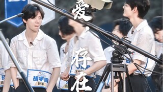 【宇宙鸿荒】【胡宇桐x田鸿杰】那些隐藏不住的爱意和真情 只想把爱都给你