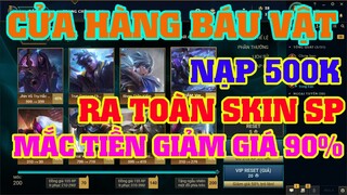 [LMHT] REVIEW SỰ KIỆN CỬA HÀNG BẤT TẬN | CƠ HỘI SỢ HỮU TRANG PHỤC ĐẸP GIẢM GIÁ 90% KHÔNG GIỚI HẠN