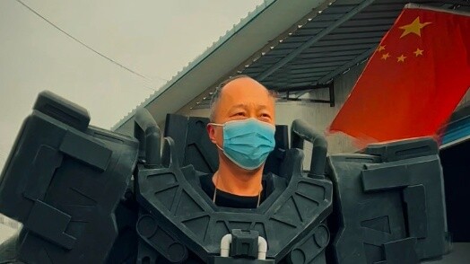 Cosplay Linglong 45 tuổi trọng lực cơ thể mecha