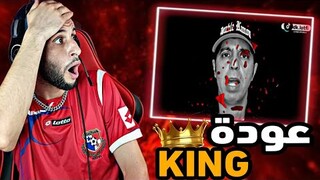 @dklotfi  - RAP IT #reaction | ملك الراب العربي👑