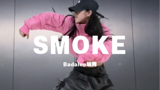 【糖糖翻跳】街头女战士2/SMOKE（badalee编舞）