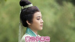 越剧电影《汉文皇后》拍摄现场花絮——浙江小百花越剧团尹派小生陈丽君