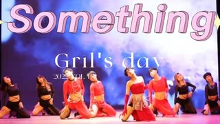 【Girl's Day】สุดยอดการเต้นคัฟเวอร์ | หนุ่มสี่คนแต่งตัวเป็นผู้หญิง เซ็กซี่เหนือกาลเวลา!! ชวนน้ำลายไหล!