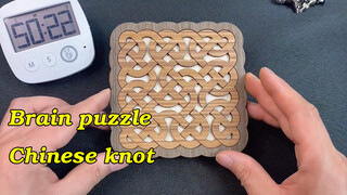 Brain burning puzzle, Chinese knot!