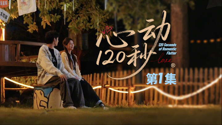 Tin vui: Tôi đã có khả năng tiên đoán tương lai rồi!