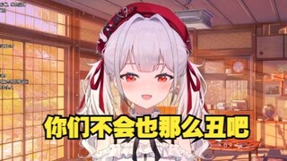 【岁己】本子里的男生怎么都画那么丑！你们会有代入感吗？