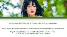 Bae Suzy 보통의 날 Ordinary Days Lyrics (Color Coded Lyrics) Doona! (OST)