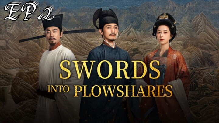 ดาบสยบพิภพ ตอบที่ 2 พากย์ไทย