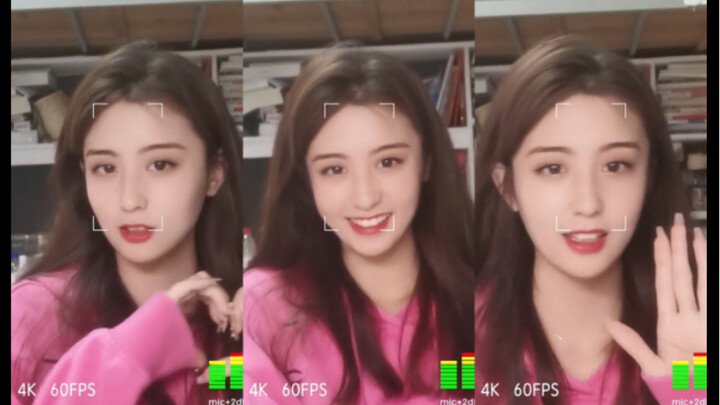 最美校花女神之福建师范大学校花~草莓pai